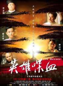 在线观看亚洲一区
